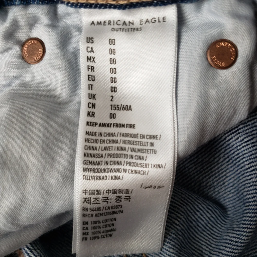 American Eagle *NEW* Womens Rainbow Highest Rise 90s Boyfriend Denim Shorts 00